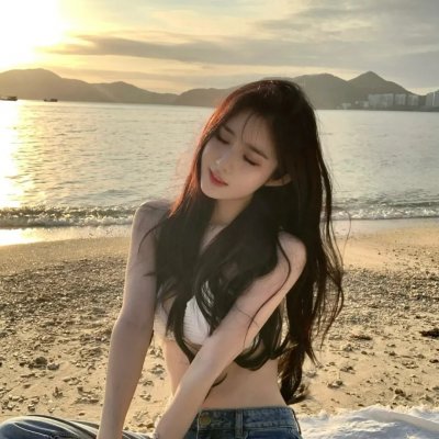 无限纯白的你