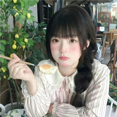 稻草之盾